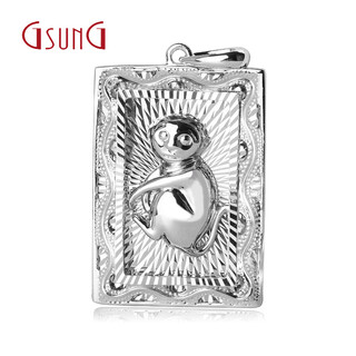 Gsung platinum pt950 men's pendant tag men's and women's platinum zodiac monkey tag animal year needs to be customized platinum pt950 monkey pendant