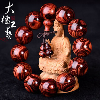 随升缘海南黄花梨手串2.0鬼脸鬼眼油梨老料佛珠男女款念珠 家具老料12mm*17颗