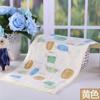 Gold number pure cotton home textile household women's and children's face wash towel cartoon kitten children's face towel kindergarten children's towel wu nian double-layer gauze soft and water-absorbent 52*28cm yellow