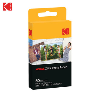 Kodaksteptouch,smile,printomatic instant photo paper zink2x3 inches 50 sheets