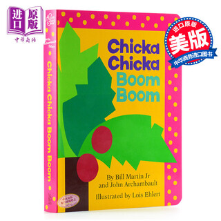 预售 Chicka Chicka Boom Boom 叽喀叽喀碰碰 凯迪克大奖绘本 英文原