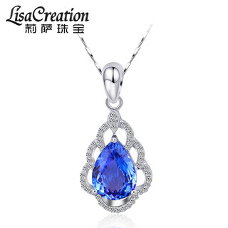 Lescreation lisa jewelry 1.7 carat tanzanite diamond necklace white 18k gold colored gemstone south african diamond pendant blue colored gemstone 1.7 carat white 18k gold tanzanite pendant 4a grade