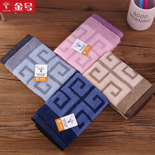 Gold number pure cotton men's couple business face wash towel square towel sweat towel travel small towel handkerchief square towel square towel soft water absorbent thick and durable 36*34cm purple brown blue gray 4 pack
