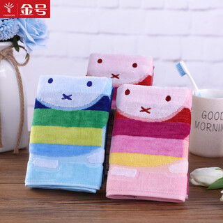 Gold number pure cotton miffy cartoon couple ladies children face wash towel sweat wipe face wash towel kindergarten square towel handkerchief towel soft water absorbent thick and durable 36*36cm red and blue 2 pack