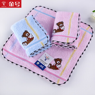 Gold size pure cotton children's face wash towel wu nian soft water absorbent cartoon small square towel ladies handkerchief hand towel small square towel thick and durable travel square towel 24*24cm red and blue 2 pack