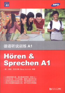 German listening and speaking training a1