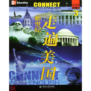 Brand new version of traveling america in the new century 3 video comprehension conversation practice