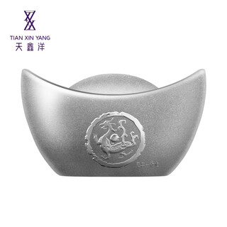 Tianxinyang pure silver 9999 solid silver ingot ornament frosted style 1000g specifications with quality inspection certificate can be repurchased 1000g ingot