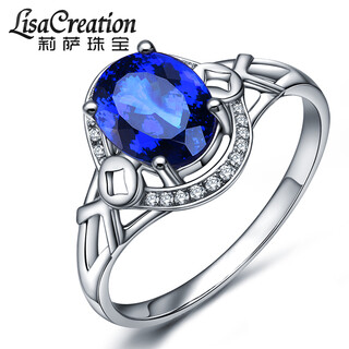 Lescreation lisa jewelry 1.45 carat natural tanzanite diamond ring for women 18k gold diamond inlaid with blue gemstones