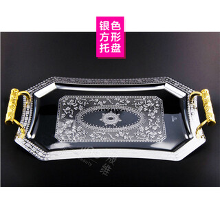 B.rob stainless steel mirror tea set tray restaurant table water set glass cup tea tray silver square wine set tray