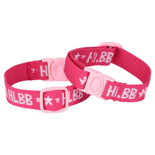 Special insect repellent and flea collar for pets and dogs, anti-mosquito and lice insecticide collar, flea and insect repellent ring for cats (16-26cm)