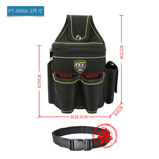 Fasite tool belt bag electrician network monitoring installation belt bag tool canvas waist strap multifunctional tool bag canvas thickened belt small size including thickened belt