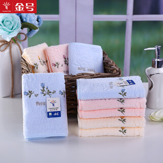 Gold number pure cotton embroidered household small square towel for couples, small face towel for children and ladies, square towel, large square towel, soft, water-absorbent, thick and durable 33*33cm, red, yellow and blue, 3 packs