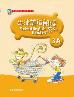 Oxford english reading series 3a