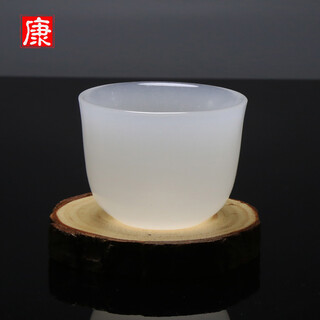 Changyin imitation jade wine glass glazed jade classical small wine glass chinese wine glass set household white wine glass yellow wine glass one cup eight