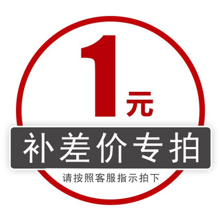 Kang yashun health pot single pot decoction pot soup pot medicine pot lid base