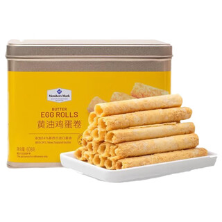Member s mark butter egg roll 608g casual snack milky crispy iron box double layer protection butter egg roll fragile 608g