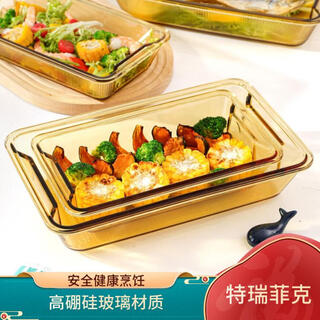 Trefic high borosilicate glass heat-resistant baking pan oven microwave heating special utensils household rectangular steamed fish baking utensils rectangular baking pan (light body) 1.35l