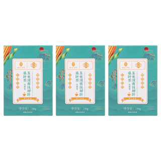 Lei yunshang 150g corn silk, green money, willow leaves, mulberry leaf tea, cassia seed, chrysanthemum, mulberry leaf tea, not lowering three blood high tea sugar pressure tea, three boxes