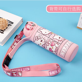 Small cloth bag cup cover kettle protective cover thermos children's thermos cup cover strap diagonal anti-scalding insulated water cup cover kt cat strap model large size - 6.5*18cm - suitable for 480-550ml