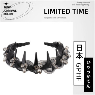 Simple and fashionable crystal mesh tooth comb hairband dress headwear daily wear high skull hairpin headwear black