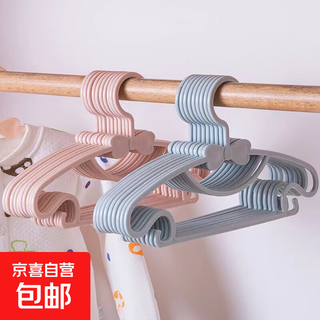 Baby protection artifact, punch-free, upgraded hanger, thickened, odor-free, dedicated for mothers and infants, ten packs, random colors