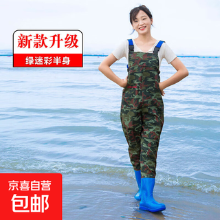One-piece suspender waders, cultured rain pants, raincoat, waist length, women's green camouflage half-length, one size fits all 38