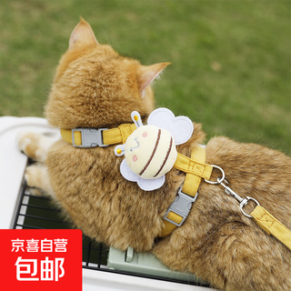 Little bee traction rope, cat traction rope, anti-breakaway i-shaped adjustable pet dog leash, small dog, lemon yellow, the traction rope is about 1.2 meters long, s size, it is recommended that 2 jin jin is equal to 0.5 kg -6 jin jin is equal to 0.5 kg