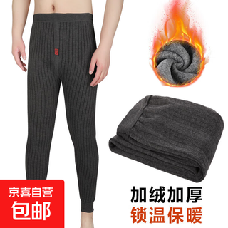 Velvet and thickened men's velvet thermal pants leggings tight long johns men's underwear line pants winter cotton pants men dark gray striped style (100-170 jin jin equals 0.5 kg)