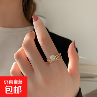 Internet celebrity ring female niche simple fashion personalized open index finger ring exquisite ring gold