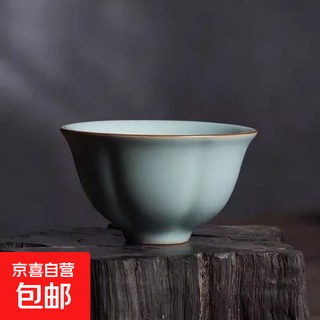 Tianqing ru kiln master cup single cup opening can hold high-end handmade ceramic tea cup ru porcelain kung fu tea cup tea cup ru kiln master cup two pieces