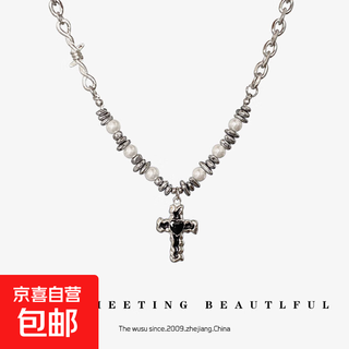 Love flame cross pearl necklace titanium steel sweater chain unisex punk style clavicle chain with gift box love cross titanium steel chain with gift box packaging