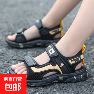 Children's sandals boys summer new primary school students anti-slip soft sole medium and big boys beach shoes trendy 199-black gold 34
