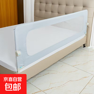 Bed fence baby guardrail baby anti-fall bedside guardrail travel folding children's convenient guardrail one side one side rock gray flagship version 1.8m single sided