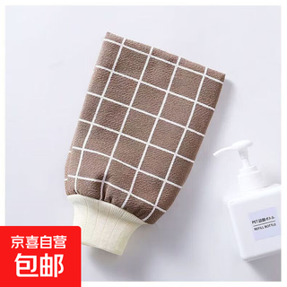 Bath towel, strong decontamination for men and women, home bathing and bathing gloves, japanese plaid double layer bathing, soft and non-harming to the skin, plaid red bath towel, one pack