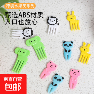 Children's cartoon fruit fork set, cute animals, creative fruit picks, lunch box, fruit fork, snack fork, random 6 packs/60 pieces