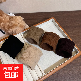 Jacquard high elasticity durable hair tie hair tie skin feeling mask tie ponytail rubber band women's hair tie tie rope headwear luoge mixed coffee 10 pack