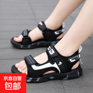 Boys' sandals 2025 new korean style summer baby and children's non-slip soft bottom beach shoes for middle and large children 199-black and white 40 (inner length 25cm)