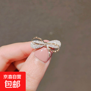 Bow tie anti-exposure artifact, high-end sewing-free small brooch, women's all-match temperament pin to fix the collar of clothes and suits, bow tie pin