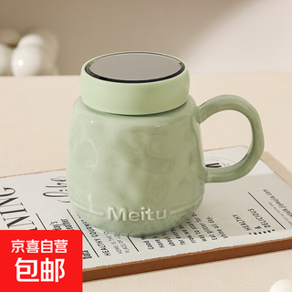 Cute meg mug with lid, high-looking office mug, girls' home ceramic coffee cup, gift, meg mirror cup, matcha