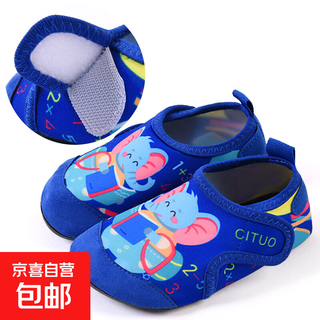 Velcro beach shoes for children in spring and summer, non-slip outdoor river shoes, soft soles for boys and girls, breathable cooling socks, number like dark blue 22 22-23, suitable for feet length 11.5-12.5cm