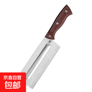 Stainless steel sugar cane knife peeling knife commercial household peeling special kitchen thickened peeler brown multifunctional peeling knife