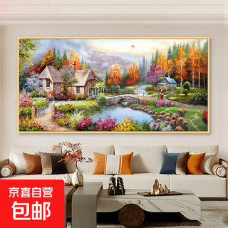 Living room stickers, wall stickers, sofa background wall hangings, self-adhesive three-dimensional bedroom large blocking murals 200317 80*40 self-adhesive decorative paintings with adhesive on the back