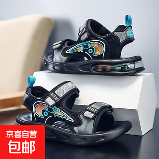 Summer fashion boys beach sandals 2025 new anti-slip soft sole sandals lightweight air cushion sandals black gray 35