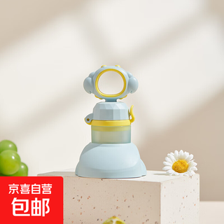 Baby food bite bag fruit and vegetable silicone extrusion molar stick teether baby eating fruit supplementary utensils for home use blue with base 1 pack