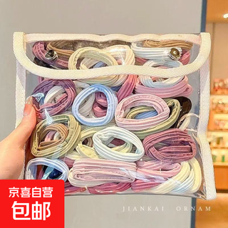 High elastic seamless hair band does not hurt hair new sea salt blue dopamine rubber band to tie hair headband high ponytail dopamine mixed pack 10 colorful