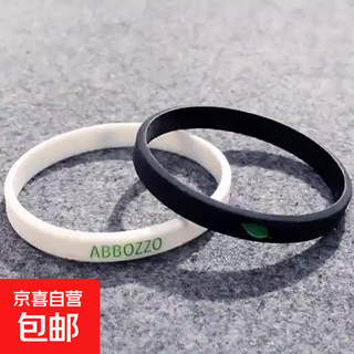 European and american original trendy brand agate bracelet sports boys live fit versatile simple girl retro personality bracelet silicone black bracelet