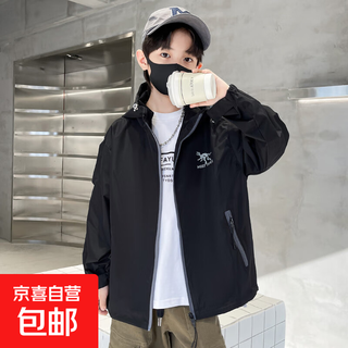Boys autumn korean jacket big children spring autumn solid color boys hooded sports handsome thin jacket trendy nn-a12 black 170cm