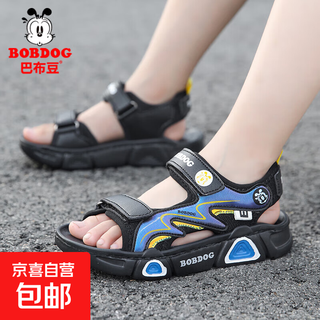 Babudou children's sandals 2025 summer new open-toe student soft-soled beach shoes non-slip middle and large children's sandals xd532/black blue 33 yards standard size