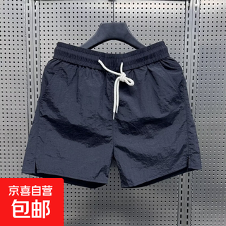 Summer new thin outer wear three-quarter pants boys light luxury casual sports shorts men's trendy brand beach pants laiyou black d607 xl 120-135jin jin equals 0.5 kg